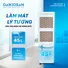 Quạt Điều Hòa Daikiosan DM104 300W