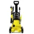 Máy phun xịt cao áp Karcher K 2 Power Control Car *EU Và Phụ Kiện 1.4 kW