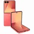 Samsung Galaxy Z Flip7 (12GB+512GB)