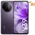 Vivo Y39 5G (8GB+128GB)