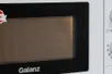 Lò vi sóng Galanz P70T20P-V6 20 lít