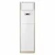 Máy Lạnh Tủ đứng LG Inverter 2.5 HP APNQ24GS1A4/APUQ24GS1A4 (1 Pha)