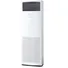 Máy Lạnh Tủ Đứng Daikin Inverter 5.5 HP FVA140AMVM (3 pha) - Điều Khiển Không Dây