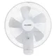 Quạt Treo Tường Magic Eco A-259 60W