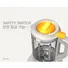 Máy Làm Sữa Hạt Hawonkoo SMH-175