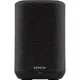 Bộ Loa Thùng Denon HOME150BKE2