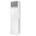 Máy Lạnh Tủ Đứng Samsung Inverter 3 HP AC030BNPDKC/TC 1