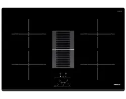 Bếp Từ Kết Hợp Hút Mùi Hafele HC-IHH77D - Xuất Xứ Tây Ban Nha
