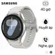 Samsung Galaxy Watch 7 44mm