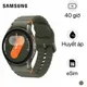 Samsung Galaxy Watch 7 LTE 44mm Xanh