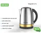 Bình Đun Siêu Tốc Inox Kangaroo KG642 1.7 Lít