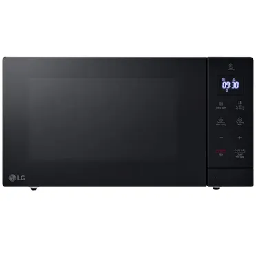 Lò Vi Sóng LG MS3032JAS 30 Lít 0