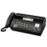 Máy Fax PANASONIC KX-FT987