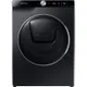 Máy Giặt Samsung Inverter AI 9 Kg WW90TP54DSB / SV