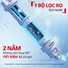 Máy Lọc Nước Nóng Lạnh Pure Water Plus BR653BY0