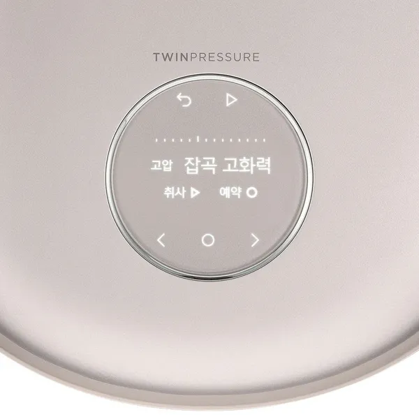 Nồi Cơm Điện Tử Áp Suất Cao Tần Cuckoo CRP-NHTR1010FP 1.8 Lít - Xuất Xứ Hàn Quốc