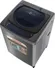 Máy Giặt Toshiba 9 Kg AW-H1000GV (SB)