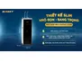 Máy Lọc Nước Nóng Nguội Sanaky SNK-S2HK002