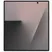 Samsung Galaxy Z Fold 7 (12GB+256GB) 1