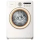 Máy Giặt Hisense Inverter 10.5 Kg WF105R5