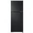 Tủ Lạnh LG 217 Lít LTB21BLMD