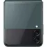 Galaxy Z FLIP 3 5G (128GB)