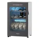 Tủ Sấy Giày Dép Khử Khuẩn Fujihome SD68