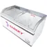 Tủ Đông Sanaky 500 Lít VH-888K