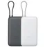 Sạc Dự Phòng Xiaomi Power Bank 20000mAh (Cable)