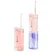 Máy Tăm Nước Gấp Gọn Masuto MSTravelFloss 1