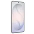 Samsung Galaxy S26 Ultra 5G (12GB+256GB)