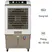 Quạt Điều Hòa Hòa Phát HPCF1-011 165W