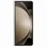 Samsung Galaxy Z Fold5 (12GB+512GB)