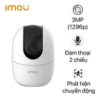 IMOU A32EP-L, Ranger 2 3MP