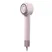 Máy Sấy Tóc Tốc Độ Cao Flyco FH6371VN Màu Hồng