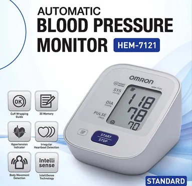 Máy Đo Huyết Áp Tự Động OMRON HEM - 7121 1