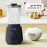 Máy Xay Sinh Tố Tefal Blendforce Essential BL4118T0 450W