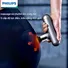 Máy Massage Cầm Tay Philips PPM7303