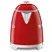 Ấm Đun Siêu Tốc Mini 0.8 Lít Smeg KLF05RDEU Màu Đỏ Bóng 1