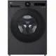 Máy Giặt LG Inverter 12 Kg FX1412S3KAV