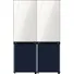 Combo 2 Tủ Lạnh Samsung RB33T307029/SV