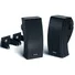Loa Bose 251 Environmental (024643)