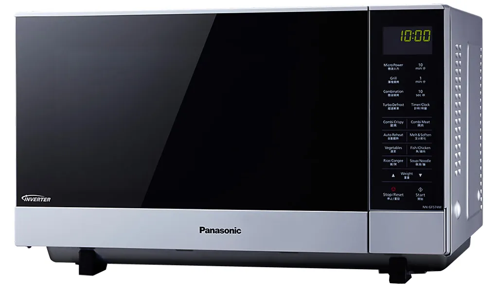 Lò vi sóng Panasonic NN-GF574MYUE 27 lít