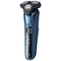 Máy Cạo Râu Khô Và Ướt Philips S5582/20