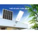 Đèn Đường Năng Lượng Mặt Trời Dùng Ngoài Trời, Sân Vườn Eco Sunhouse SHE-LECRTSE01.200W