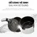 Nồi Chiên Không Dầu Cuckoo CAF-F0410T/BKVNCV Màu Đen 3