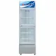 Tủ Mát Alaska 342 Lít LC-643DB
