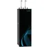 Máy Lọc Nước Nóng Nguội Lạnh Karofi KAD-M29 Màng RO Mỹ 100 GPD - 11 Lõi