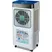 Máy Làm Mát Bằng Hơi Nước Sanaky VH-4500AR 140W 1