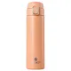 Bình Giữ Nhiệt Inox 304 Elmich EL8347PF 480ml